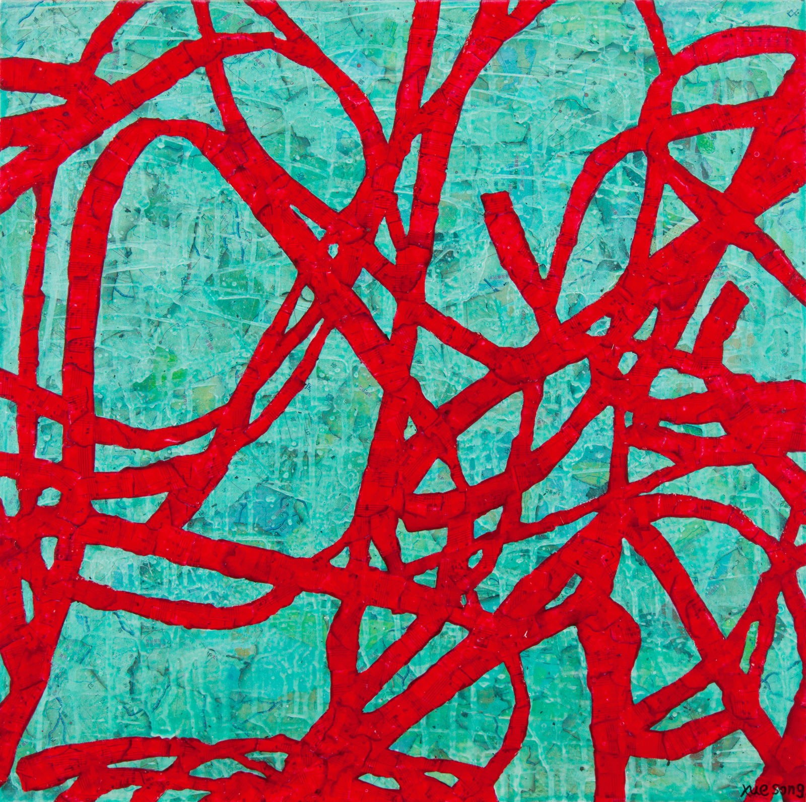 Xue Song 薛松, Clues No.1《线索 No.1》, 2024