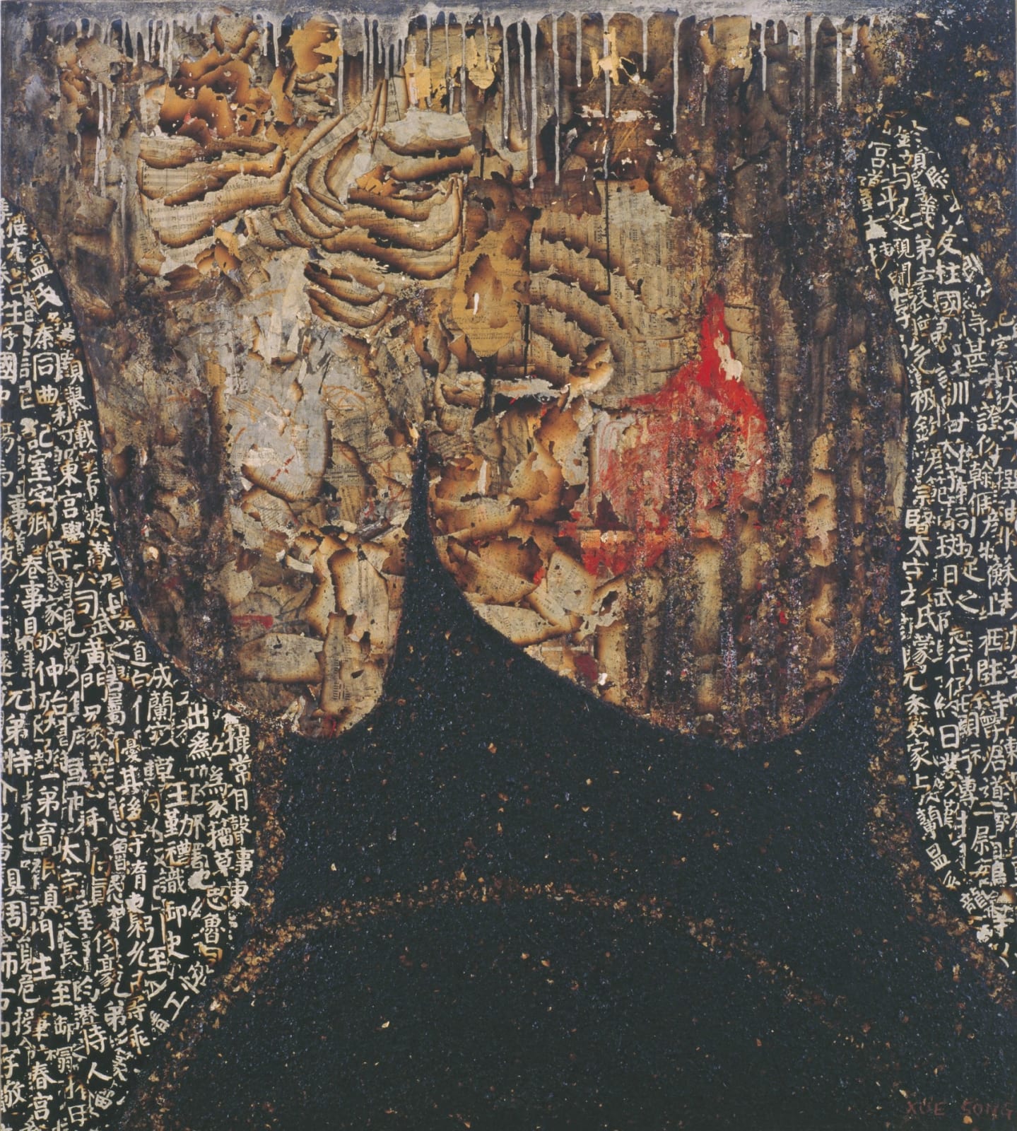 Xue Song 薛松, The Mother's Body After Burning《火烧后的母体》, 1994