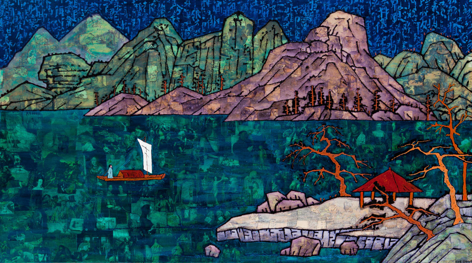Xue Song 薛松, Sailing《泛舟图》, 2021
