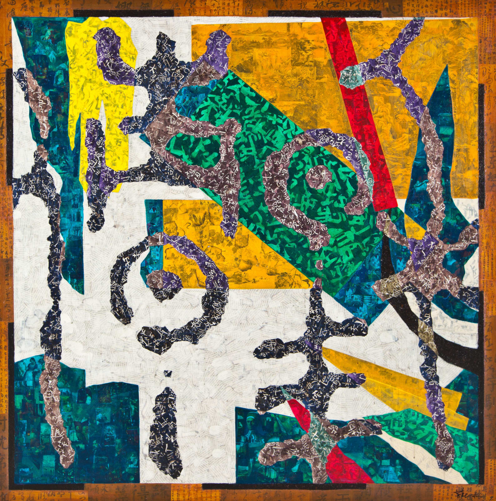 Xue Song 薛松, Dialogue with Master No.5《与大师对话之五》, 2013