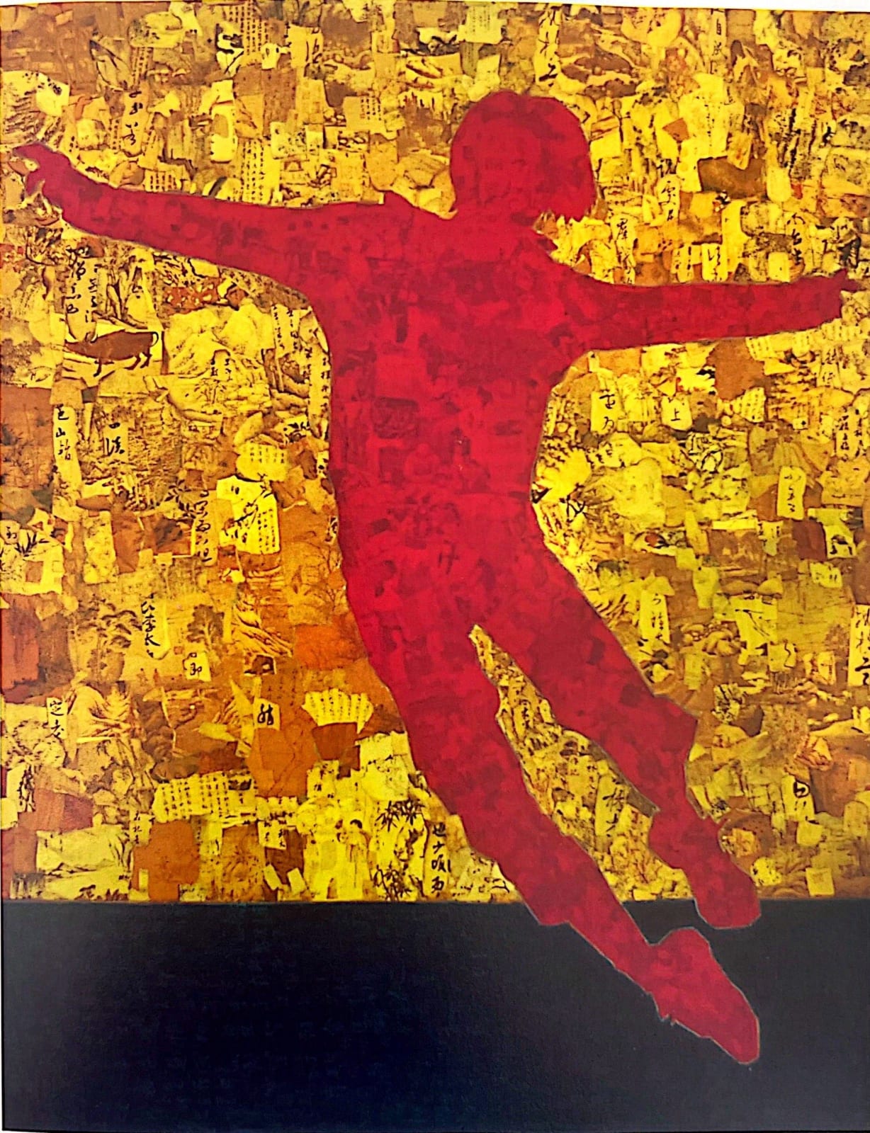 Xue Song 薛松, Take off《起飞》, 2003