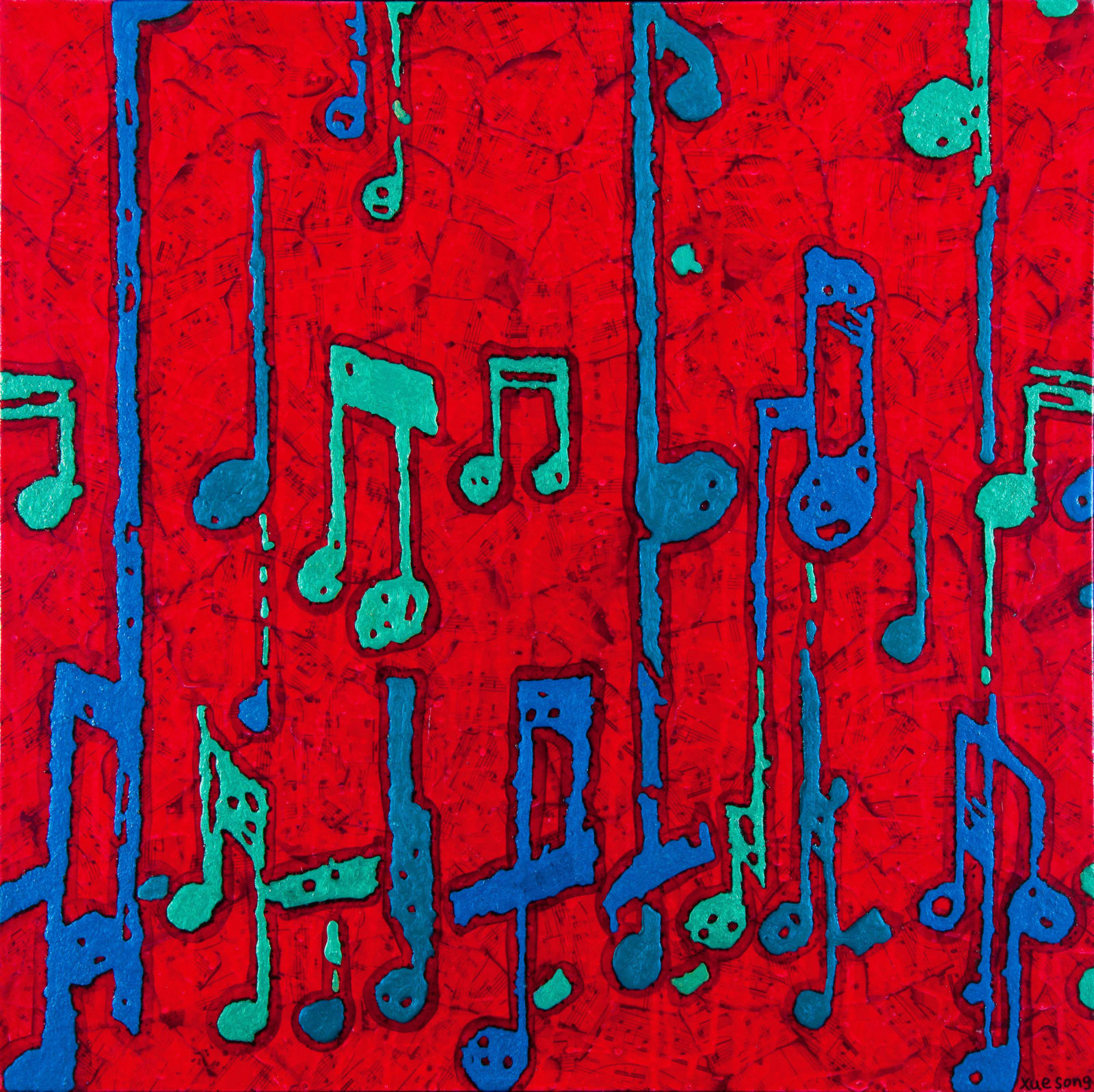 Xue Song 薛松, Musicality No.1 《乐感 No.1》, 2018