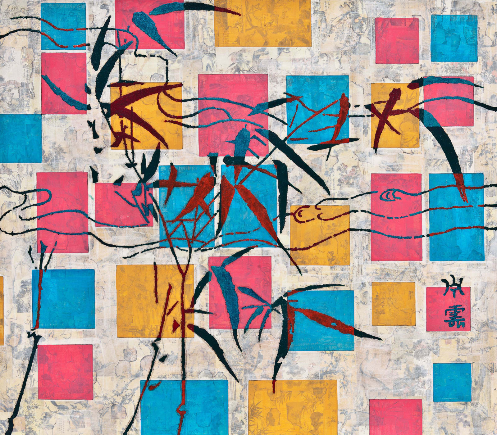 Xue Song 薛松, Dialogue with Piet Mondrian No.3《与蒙特瑞安 (Mondrian) 对话 No.3》, 2012