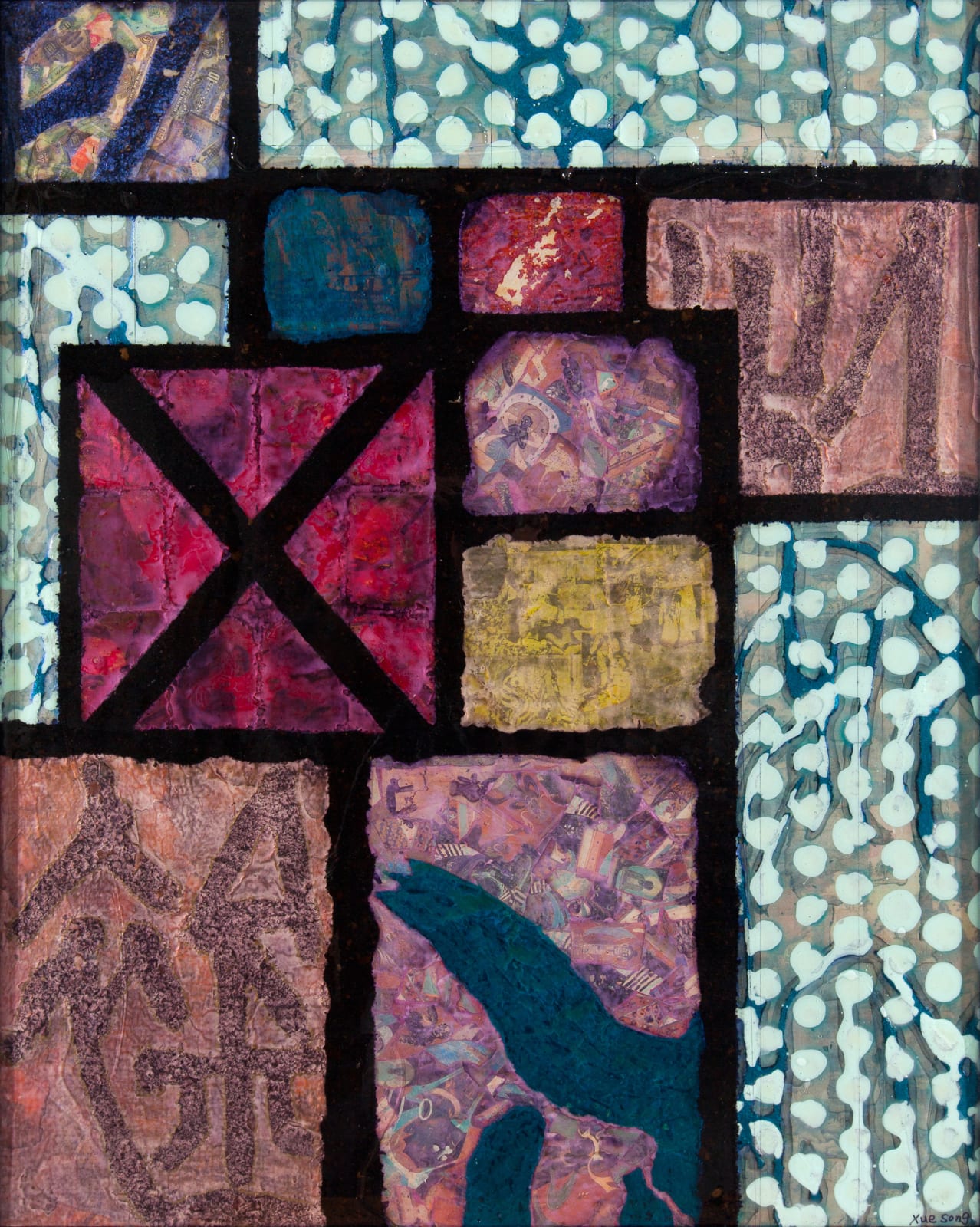 Xue Song 薛松, Recomposition No.2《重构 No.2》, 2024