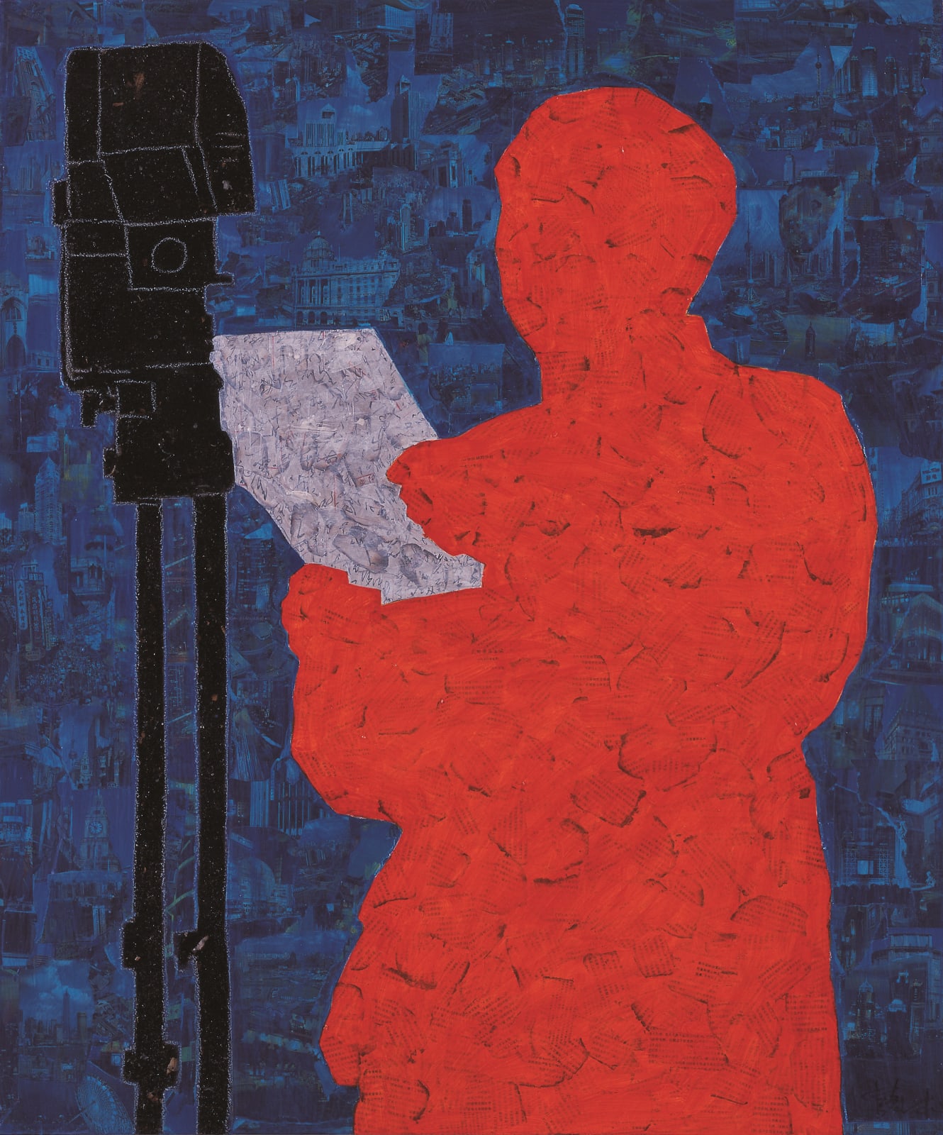 Xue Song 薛松, Announce《宣告》, 2005