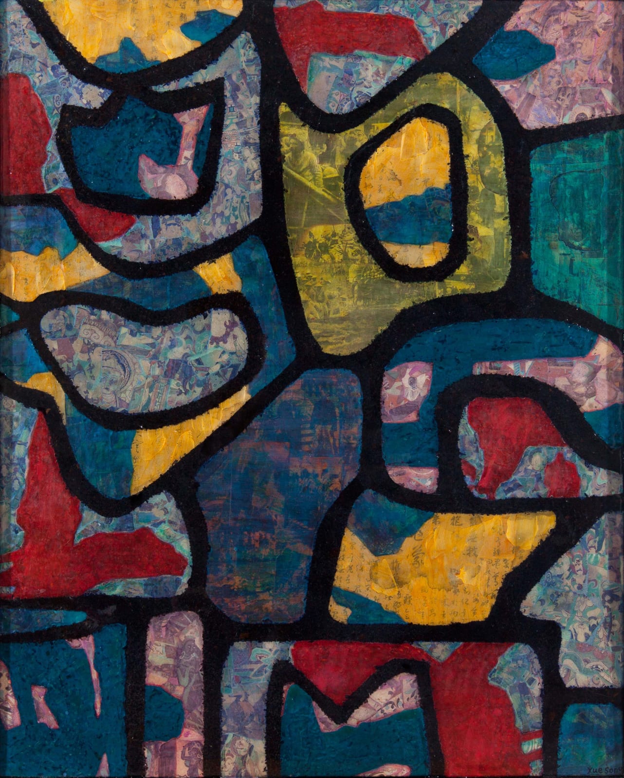 Xue Song 薛松, Recomposition No.4《重构 No.4》, 2024