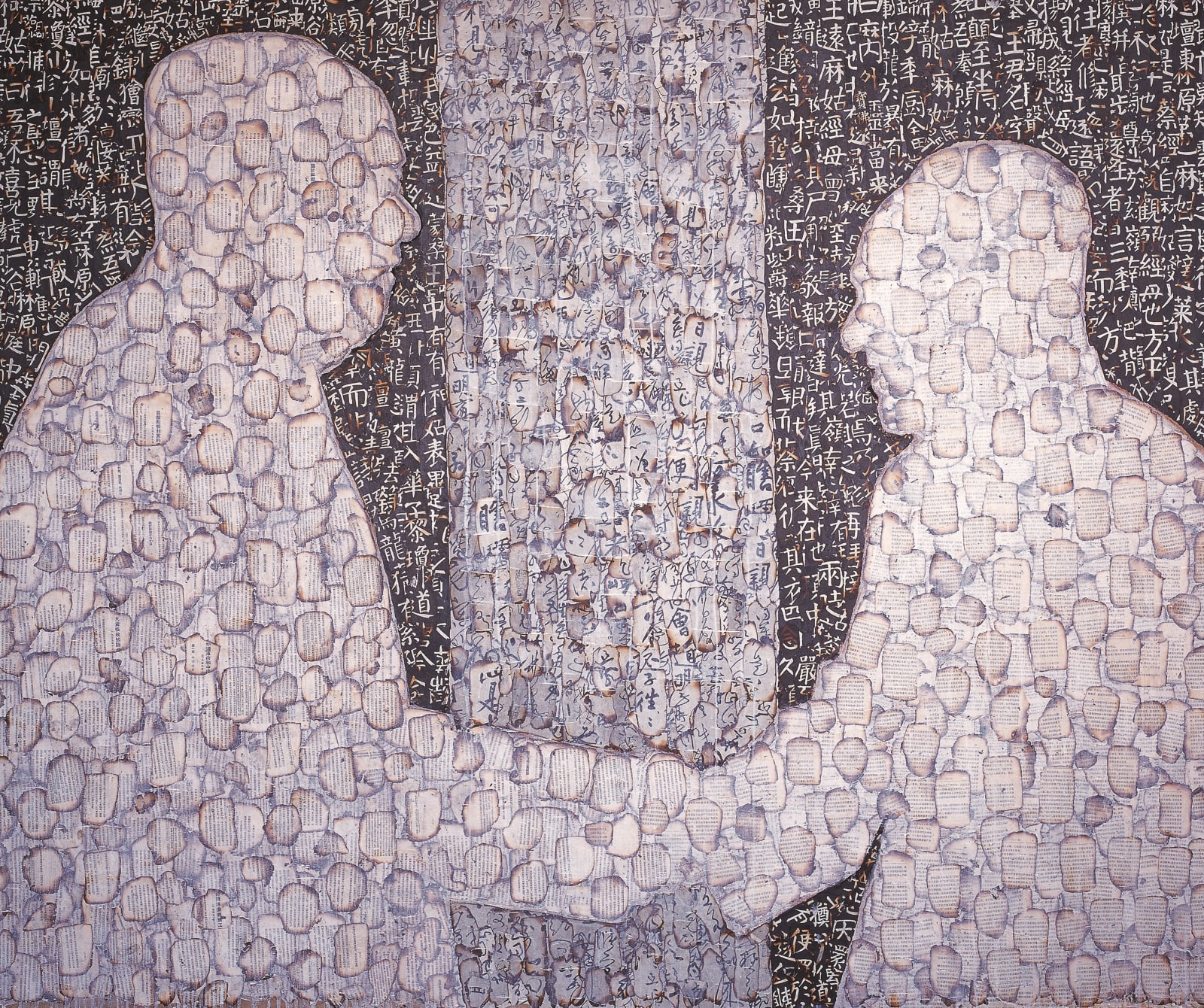 Xue Song 薛松, Shake Hands《握手》, 1995