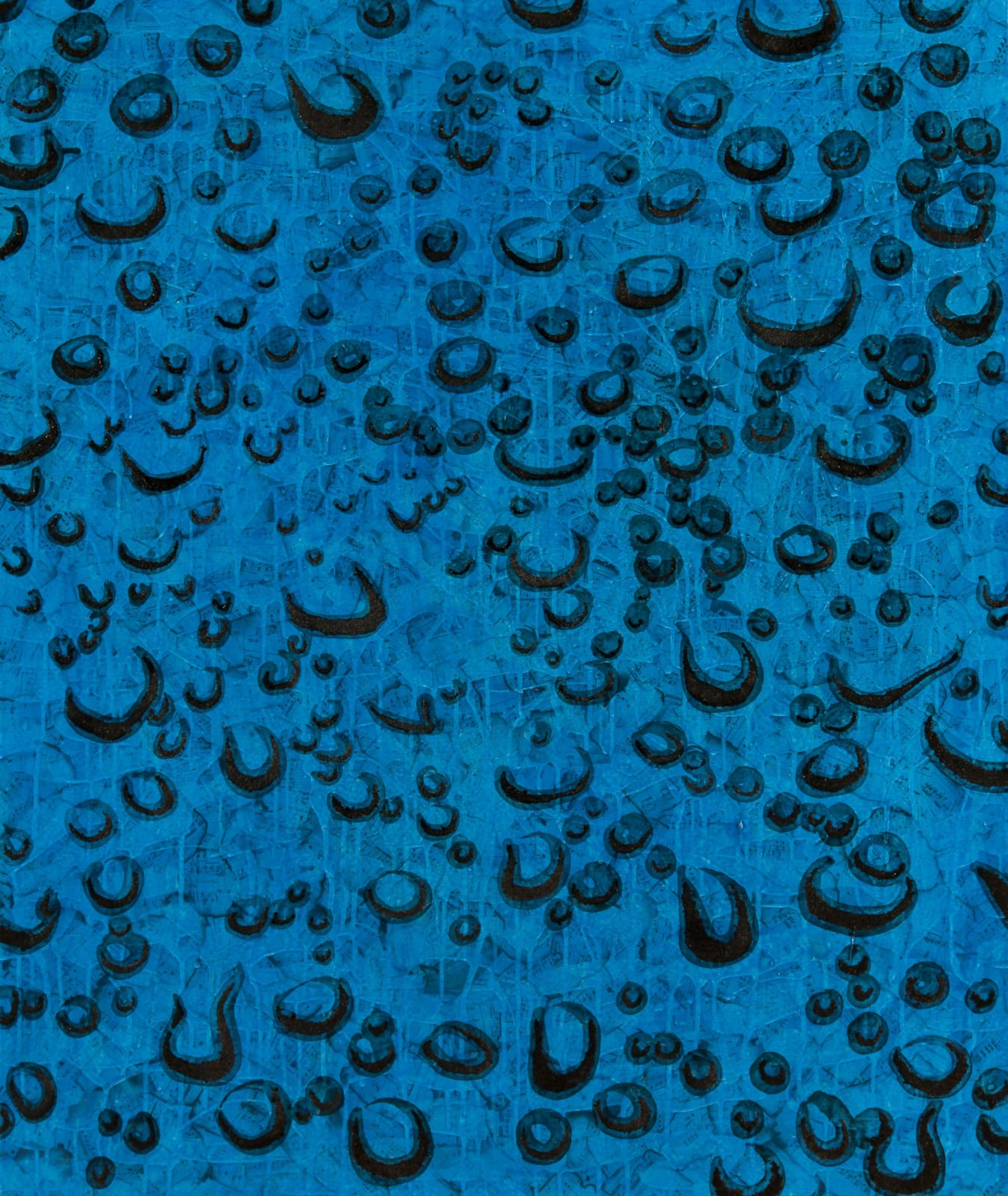 Xue Song 薛松, The Dao from Nature Series - Singing in the rain《法自然系列—雨中曲》, 2023