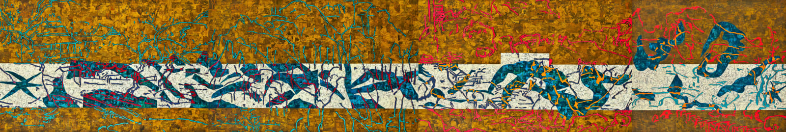 Xue Song 薛松, Look Around《东张西望》, 2013