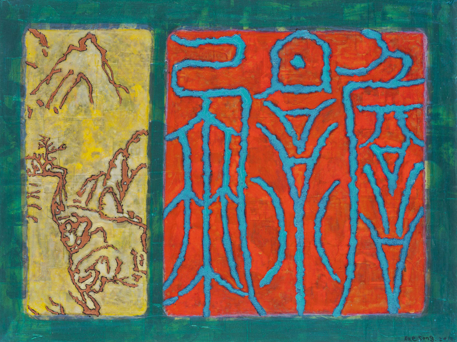 Xue Song 薛松, Dialogue with Mark Rothko No.5《与罗斯科对话之五》, 2012