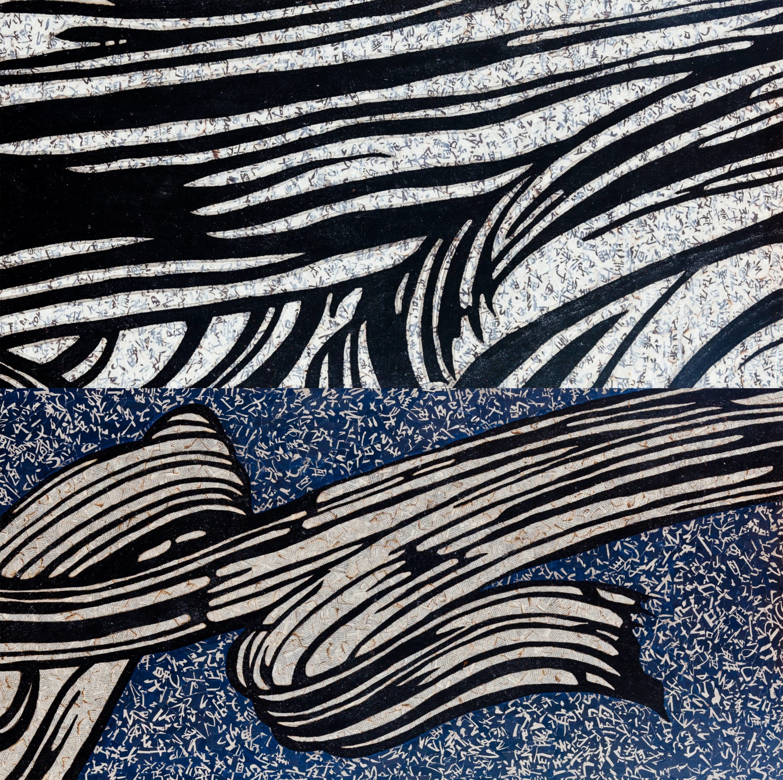 Xue Song 薛松, Dialogue with Roy Lichtenstein《与李奇登斯坦对话》, 2020