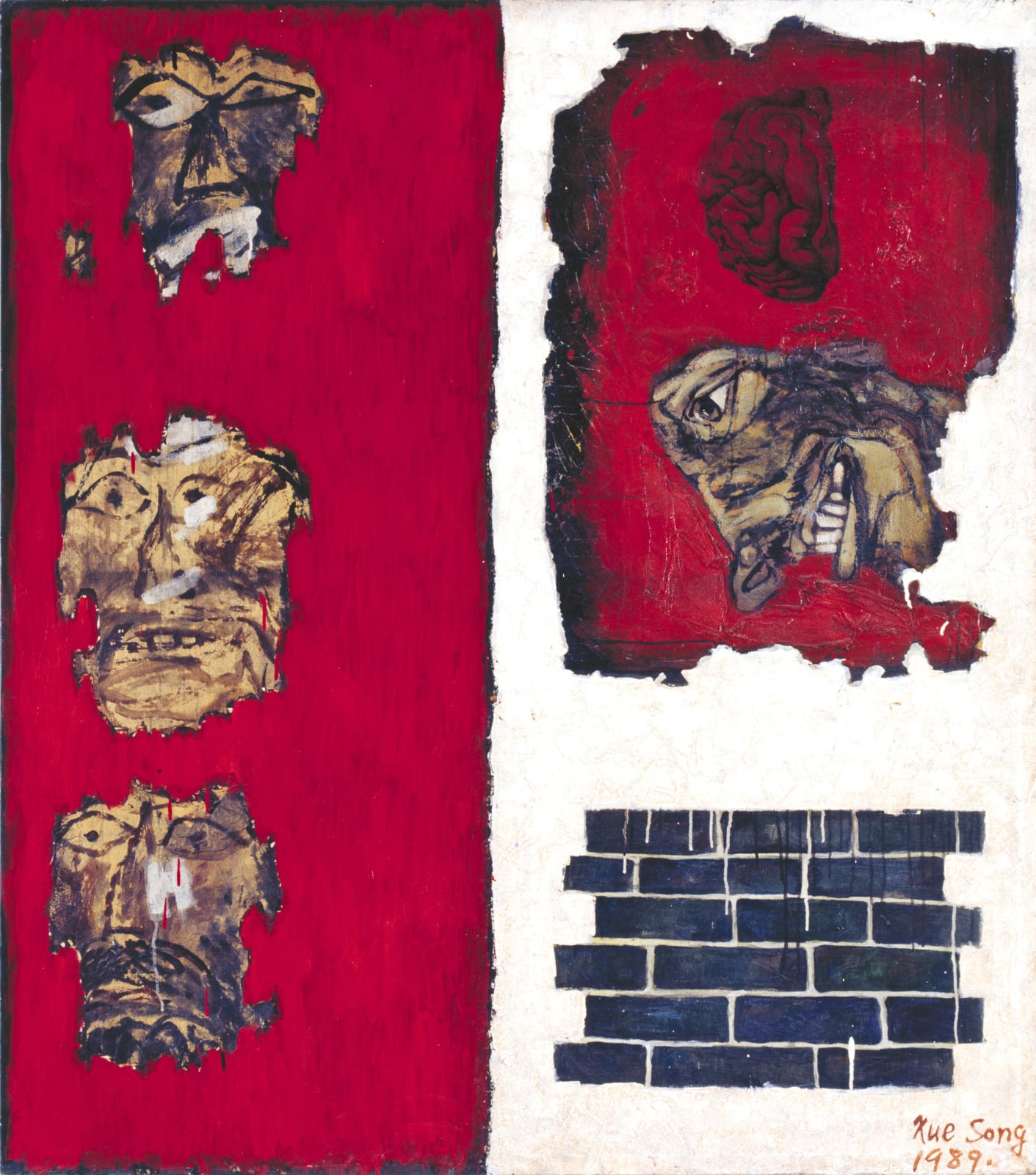 Xue Song 薛松, Mystery Wall《迷墙》, 1989