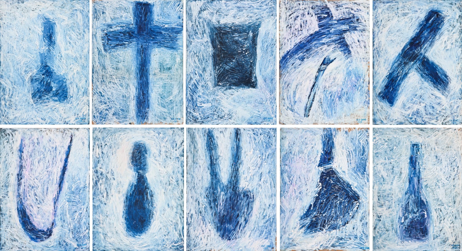 Xue Song 薛松, Untitled《无题》, 1989