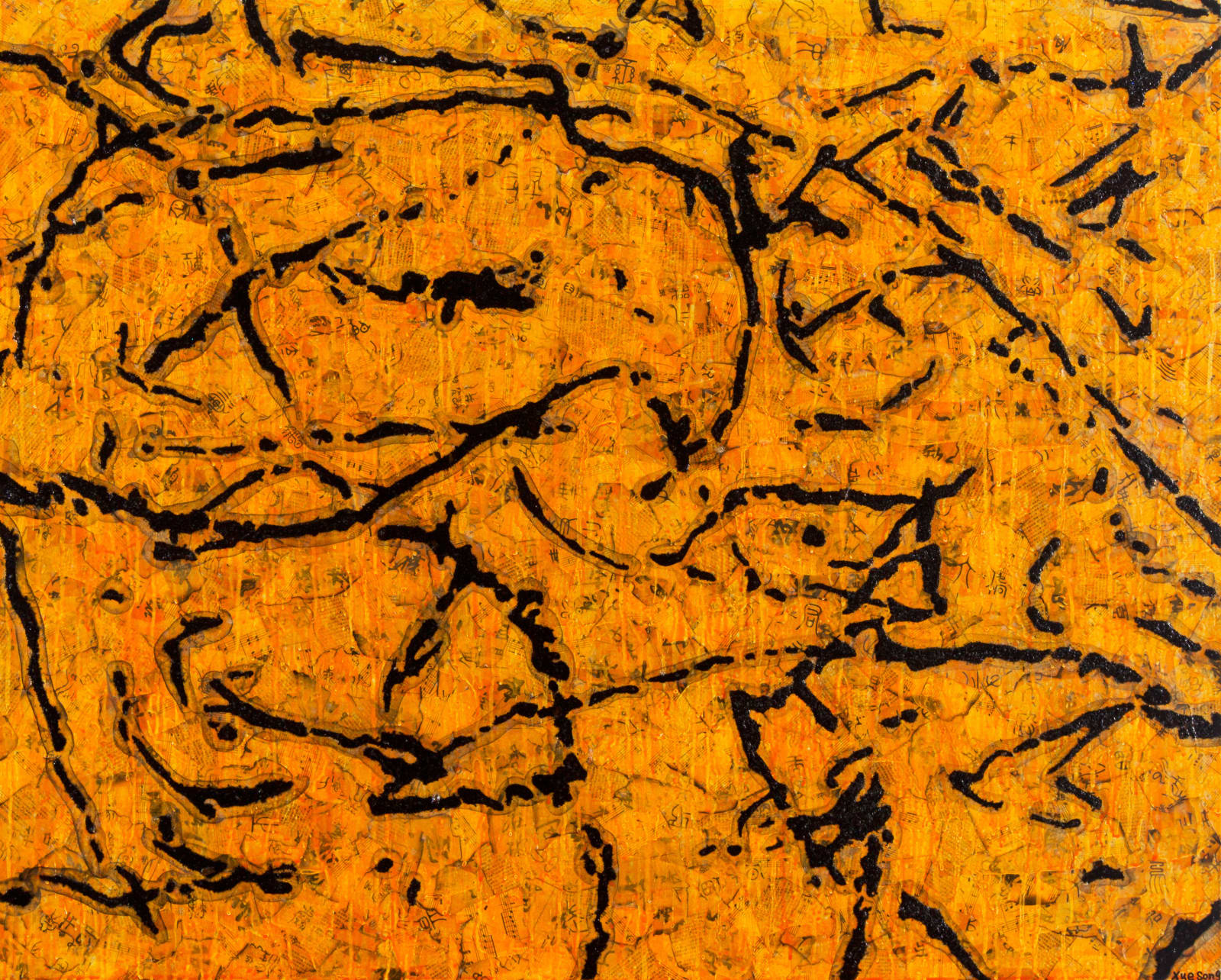 Xue Song 薛松, Strokes《笔迹》, 2024