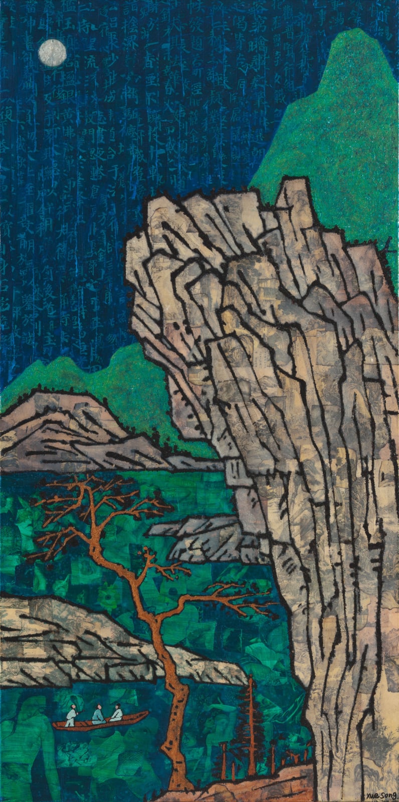 Xue Song 薛松, Boating Under the Moon《月下泛舟图》, 2015