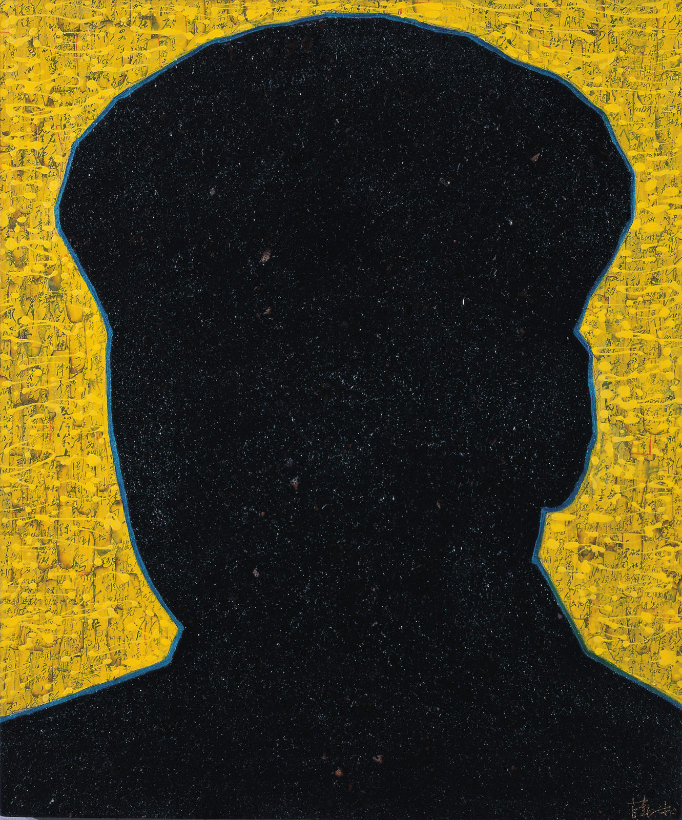 Xue Song 薛松, Mao Made of Ashes《灰做的毛泽东》, 2005