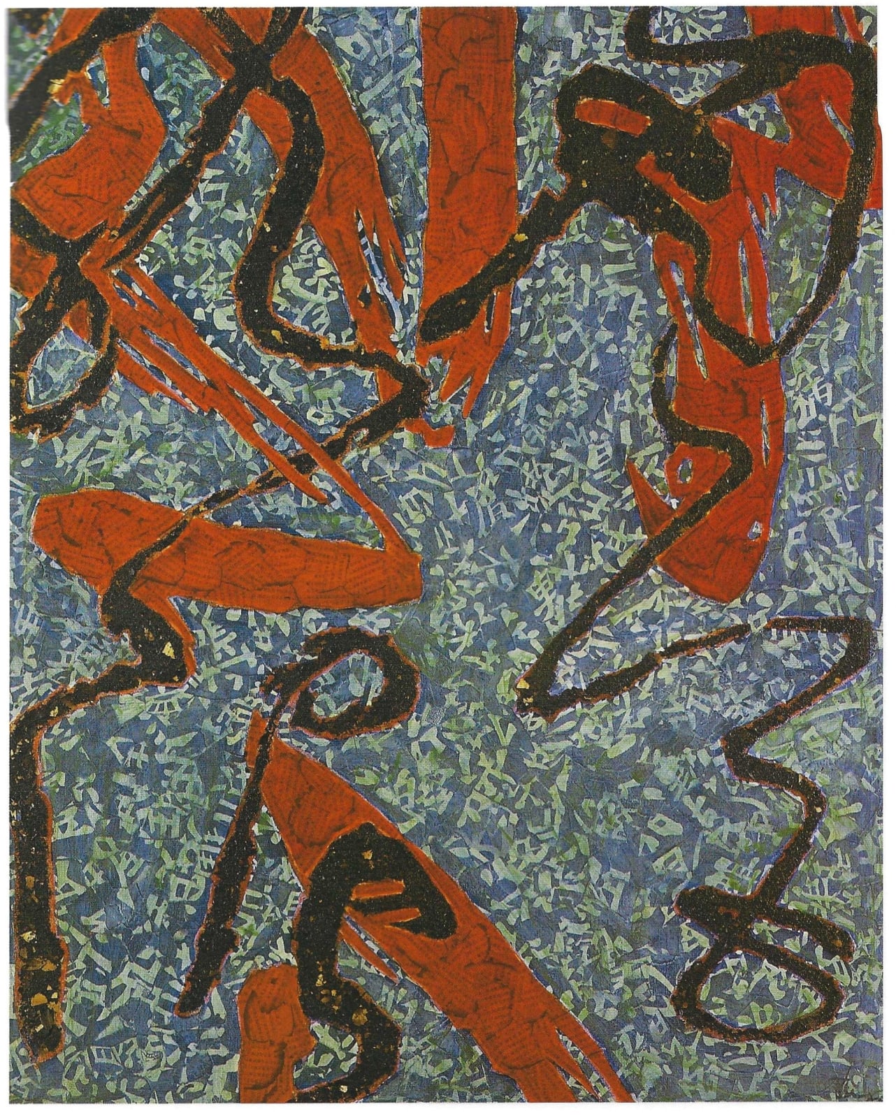 Xue Song 薛松, Calligraphy Series - Powerful of Calligraphy Ⅲ《书法印象之三》, 2002