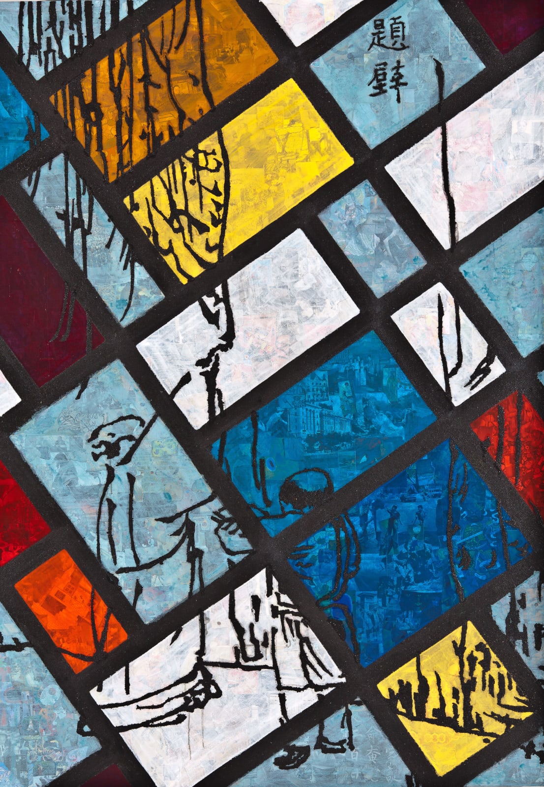 Xue Song 薛松, Dialogue with Piet Mondrian No.7《与蒙德里安 (Mondrian) 对话 No.7》, 2012