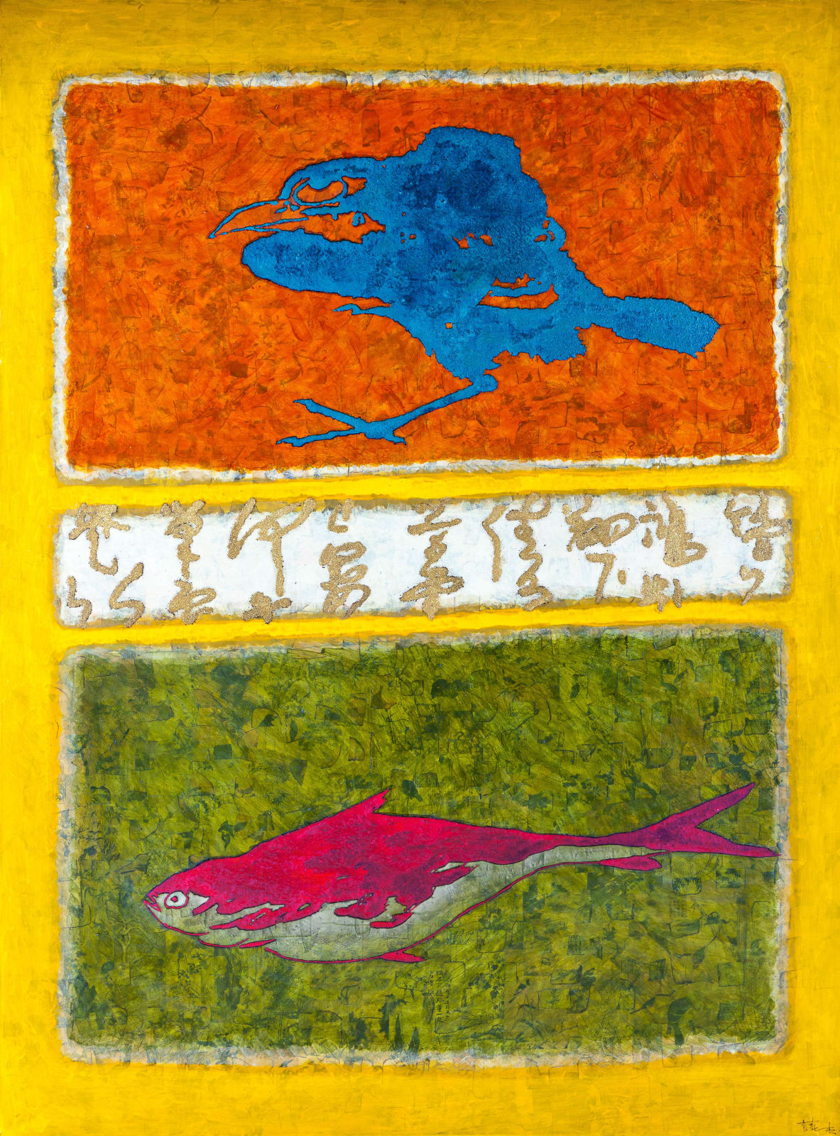 Xue Song 薛松, Tribute to Mark Rothko III《致敬罗斯科之三》, 2015