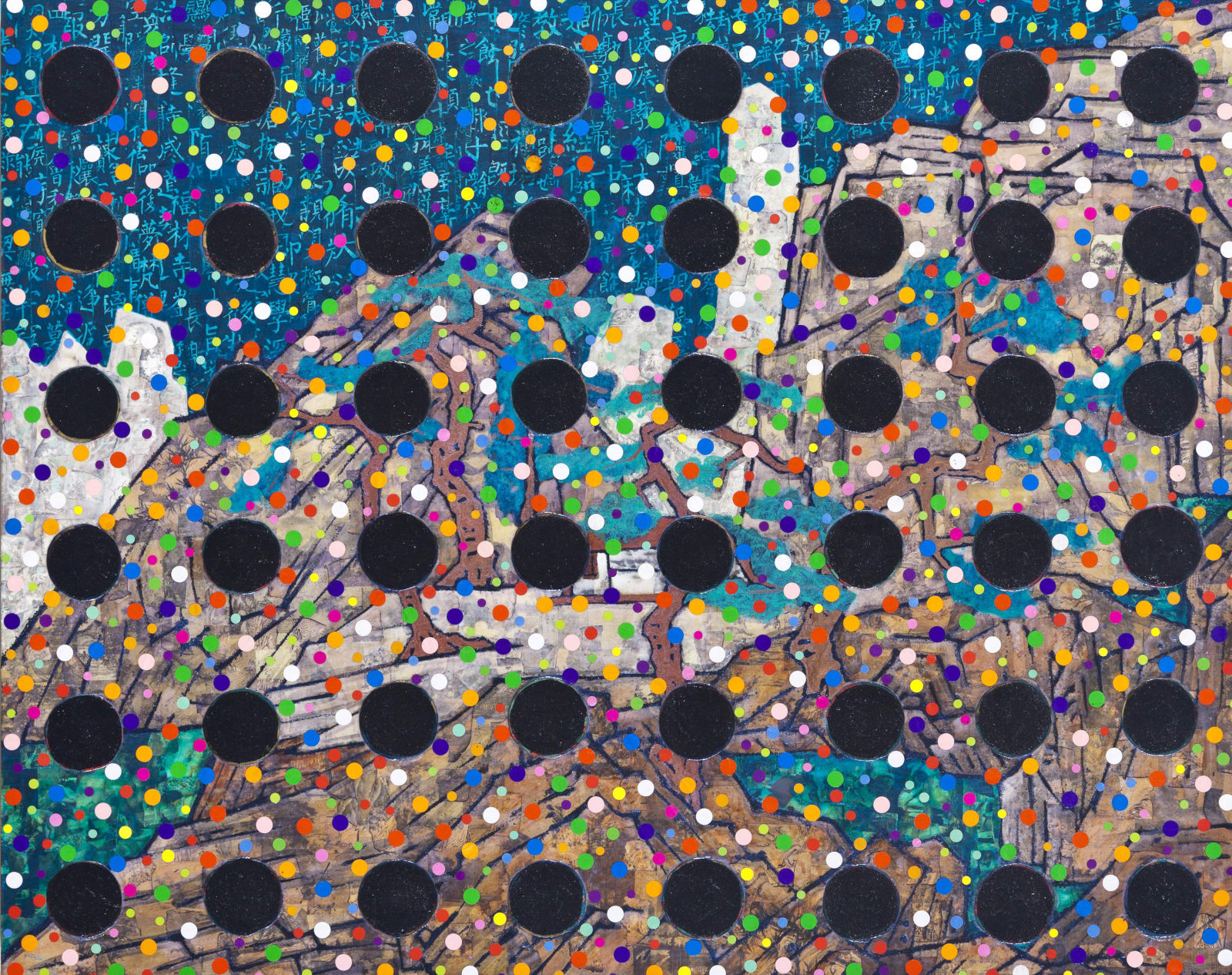Xue Song 薛松, Pointillist Landscape No.3《点彩山水No.3》, 2018