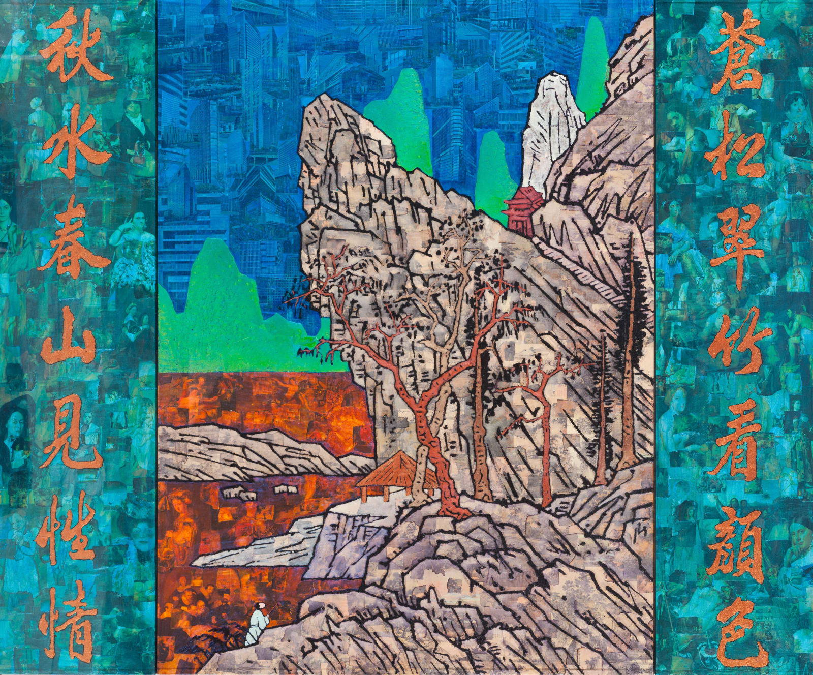 Xue Song 薛松, New Heights《更上一层楼》, 2015