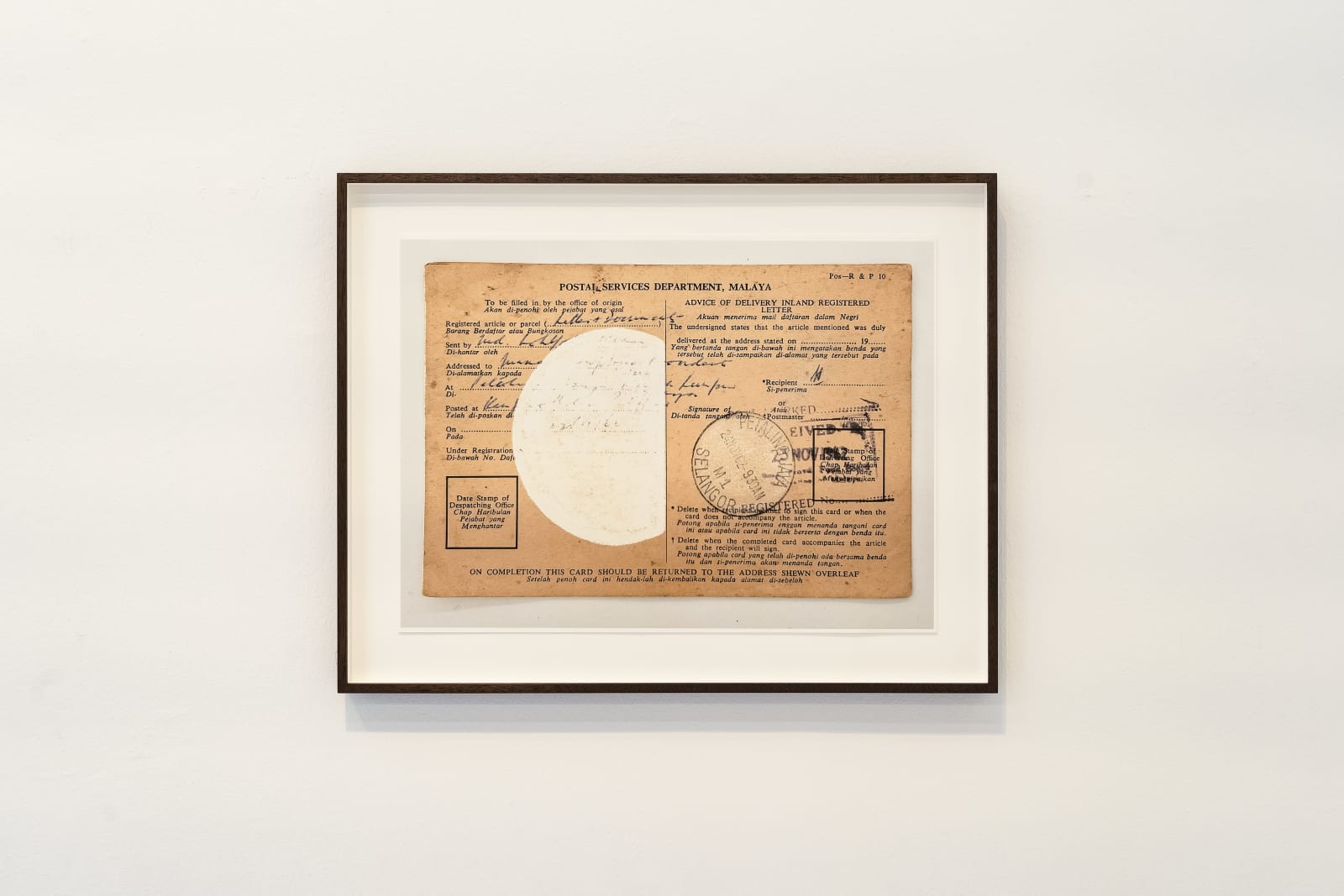 Wei Leng Tay, 3 Nam Lock Street, Singapore (no.3), 2024