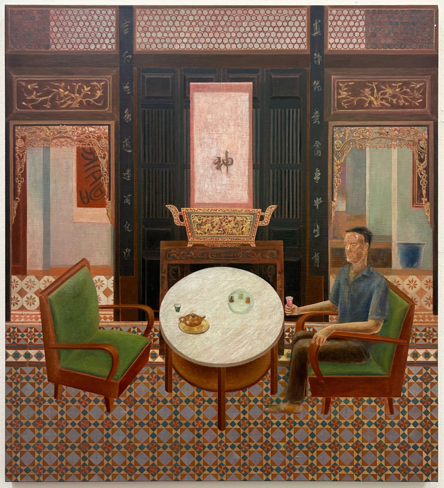 Noor Mahnun Anum, tea, 2024