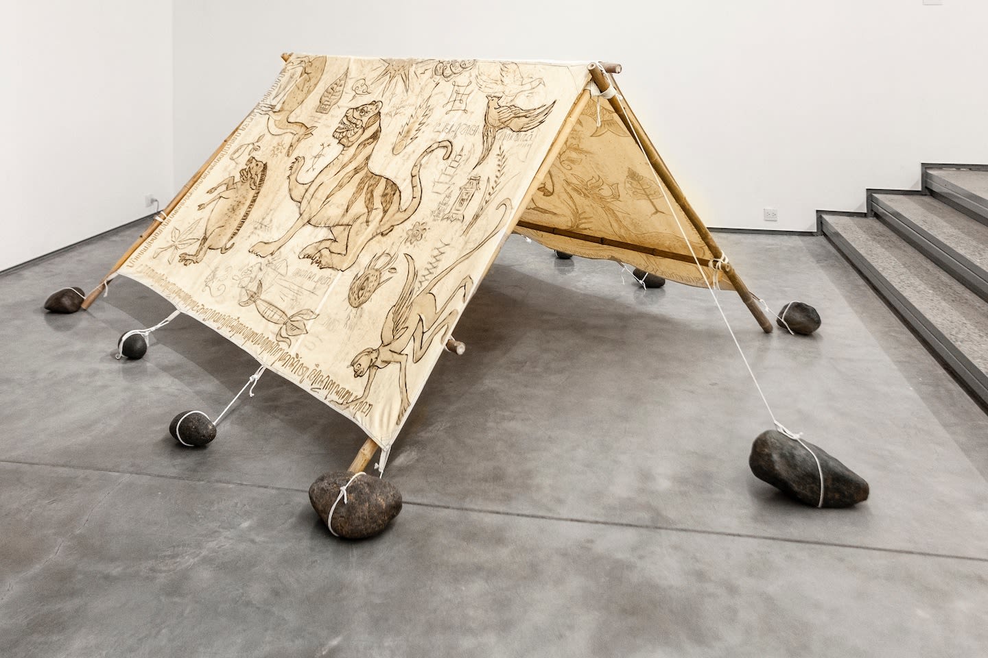 Maryanto, Nek Wani Ojo Wedi-Wedi, Nek Wedi Ojo Wani-Wani (If You Dare, Don’t be Half-Hearted, if You are Afraid, Don’t Act as if You are Brave), 2021