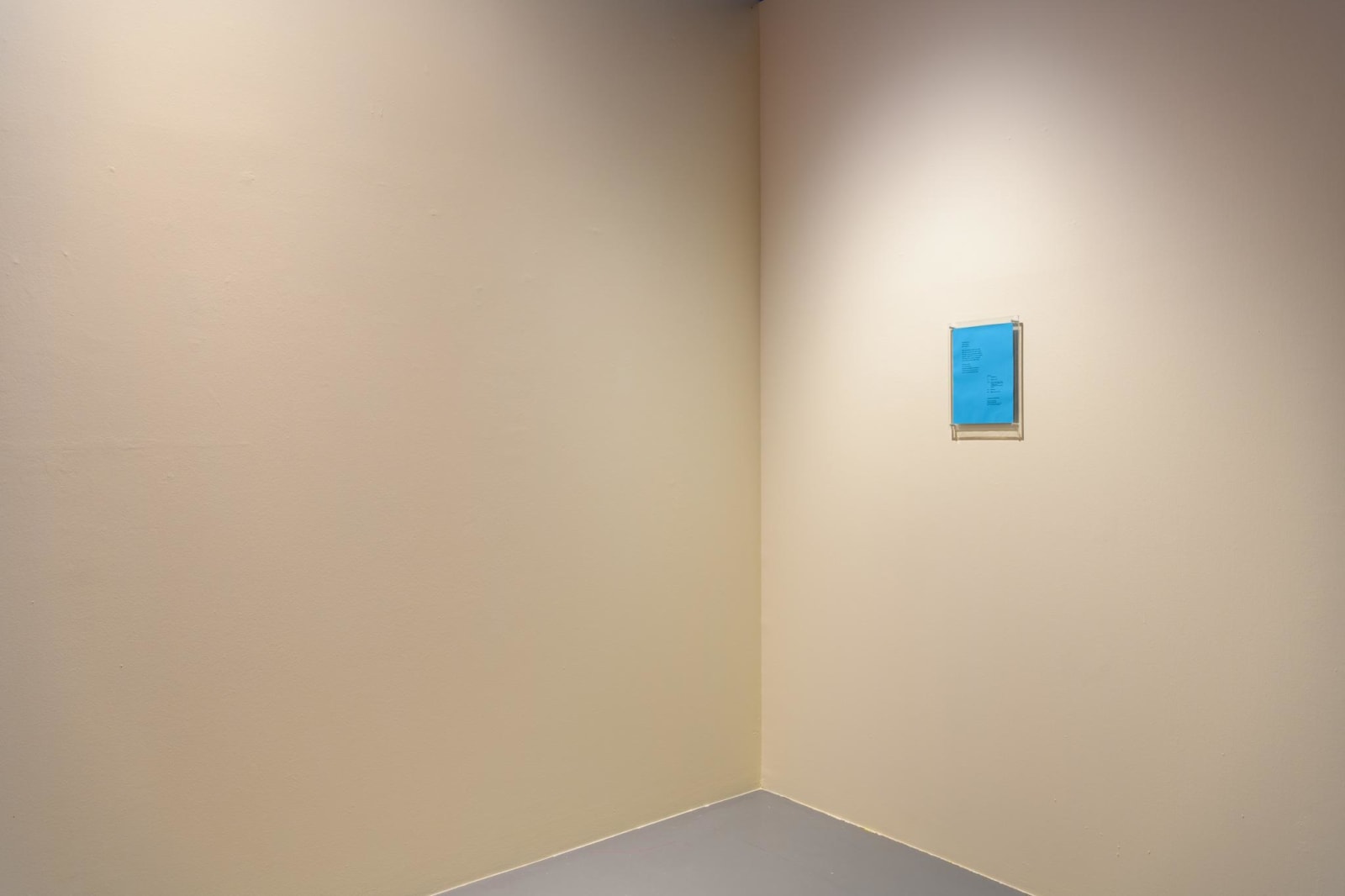 Fyerool Darma, A pantoum to Fyerool Darma, 2019