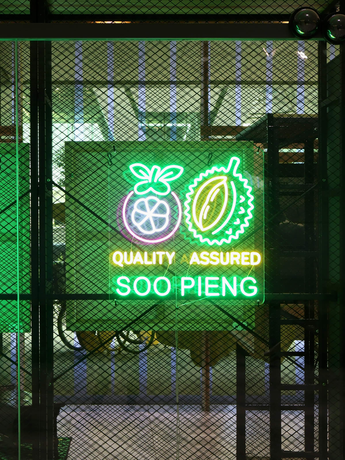 Chun U Bi, Quality Assured Soo Pieng, 2025