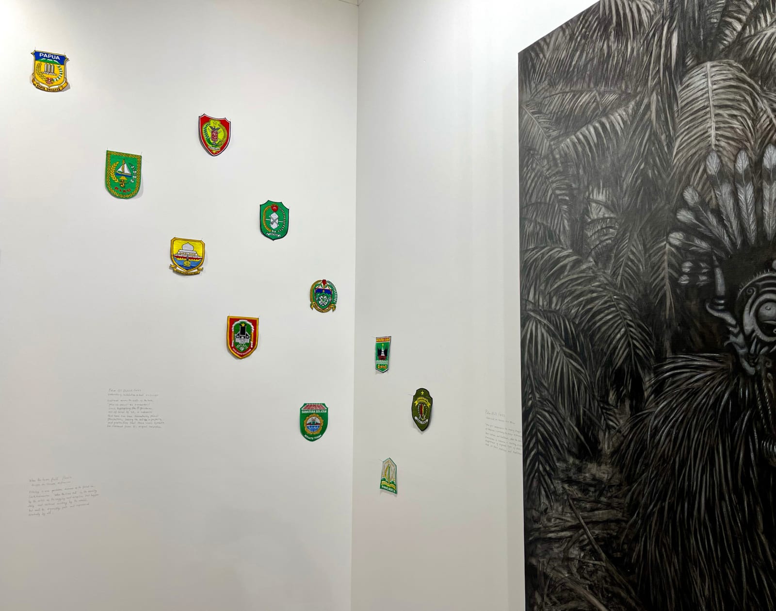 Maryanto, Palm Oil District, 2023