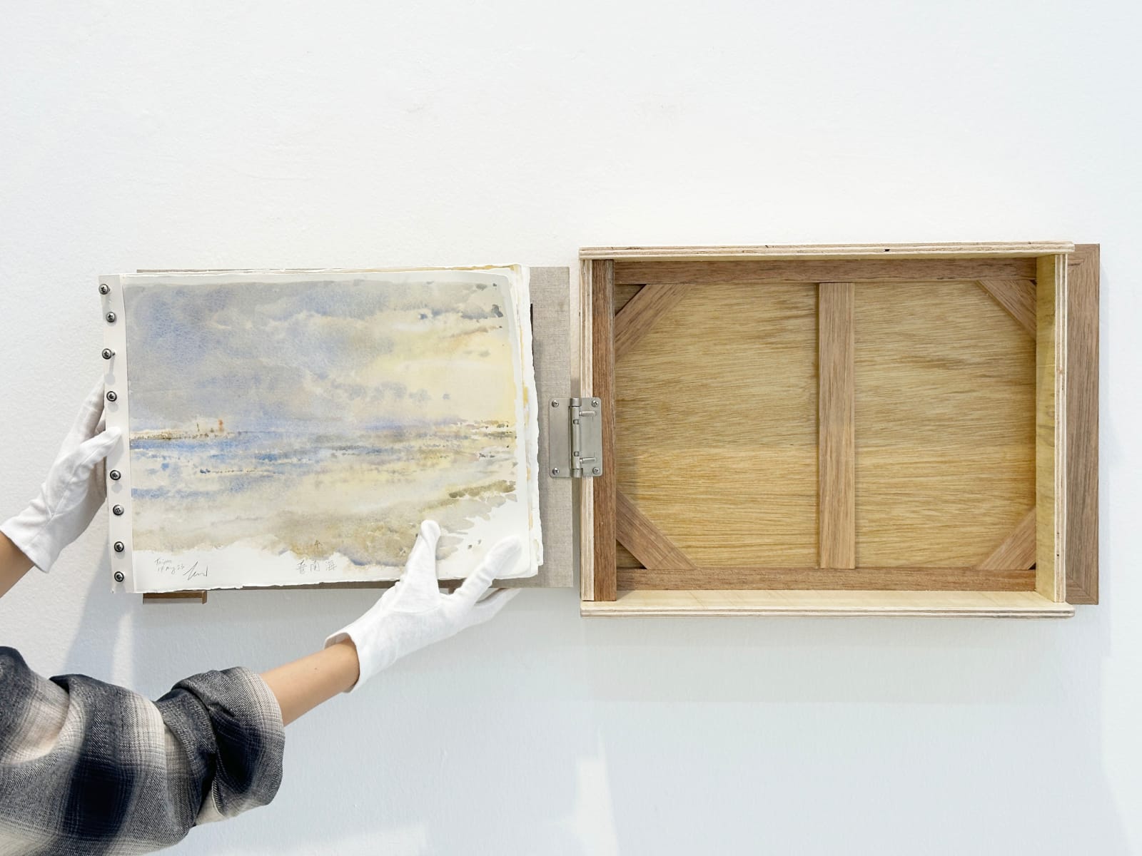 Ng Joon Kiat, Looking at the South China Sea. The Sea has No Country, 2023