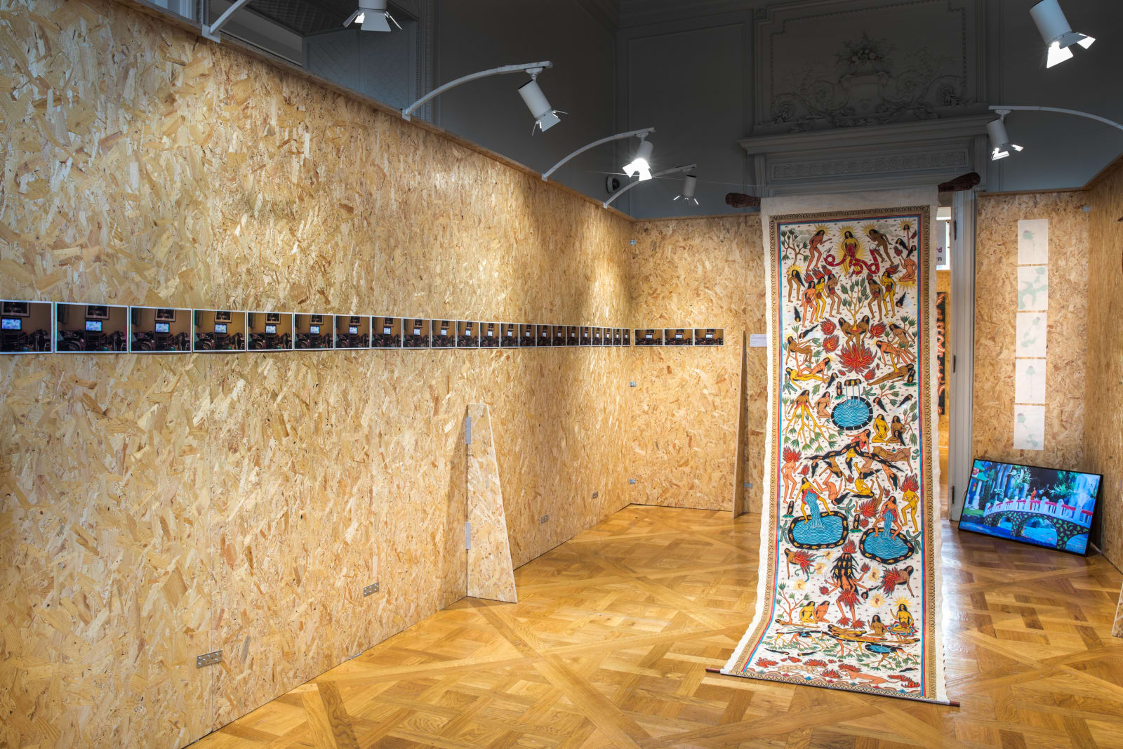 Quynh Dong, My Paradise, 2012