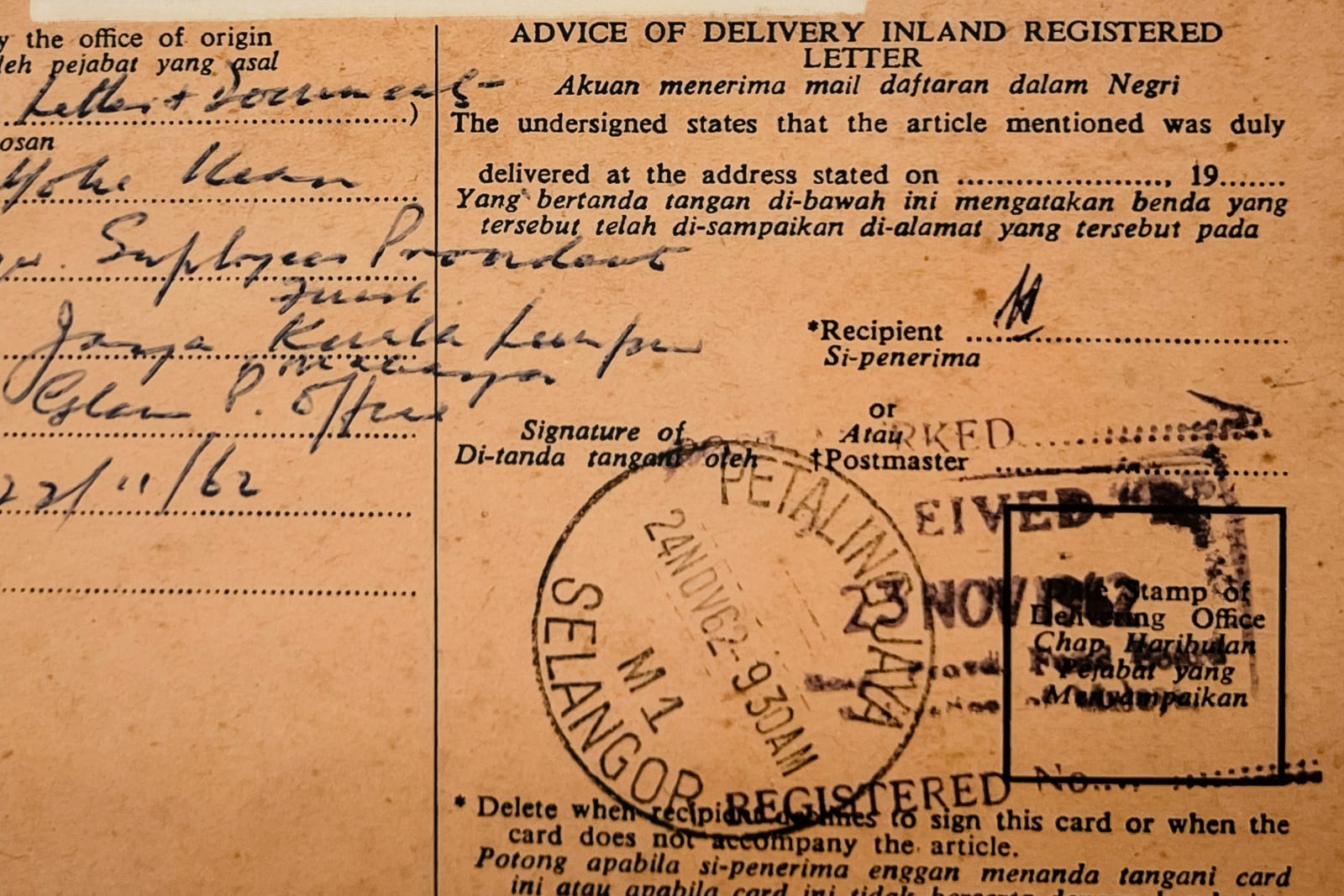 Wei Leng Tay, 3 Nam Lock Street, Singapore (no.2), 2024