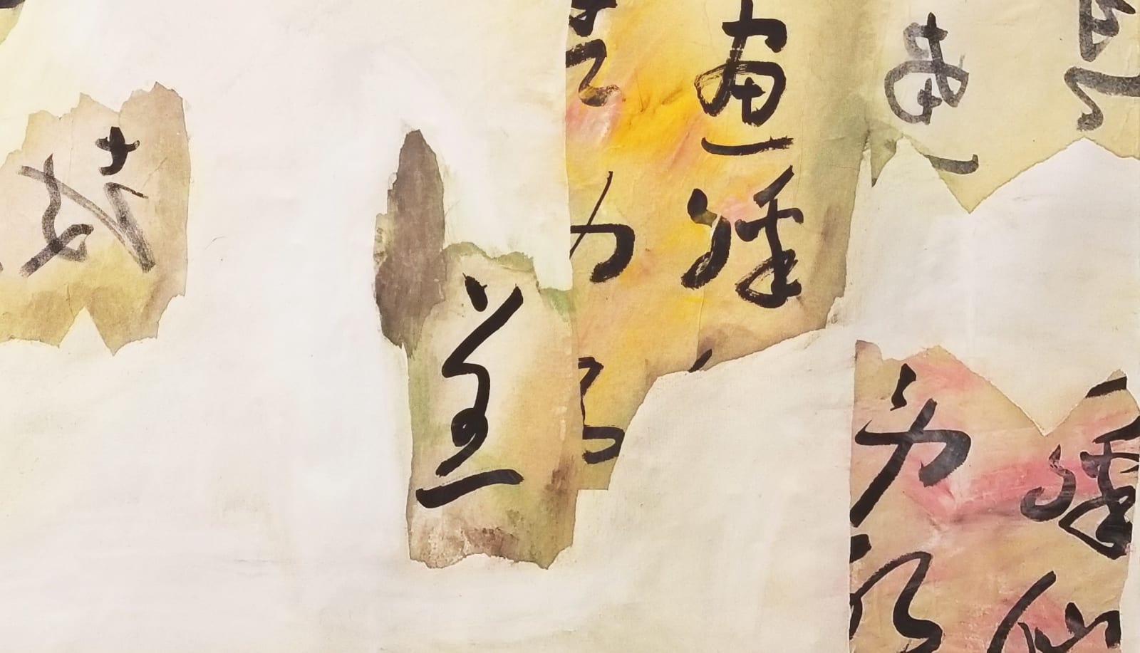 Si Jie Loo, Calligraphic Collage I, 2017