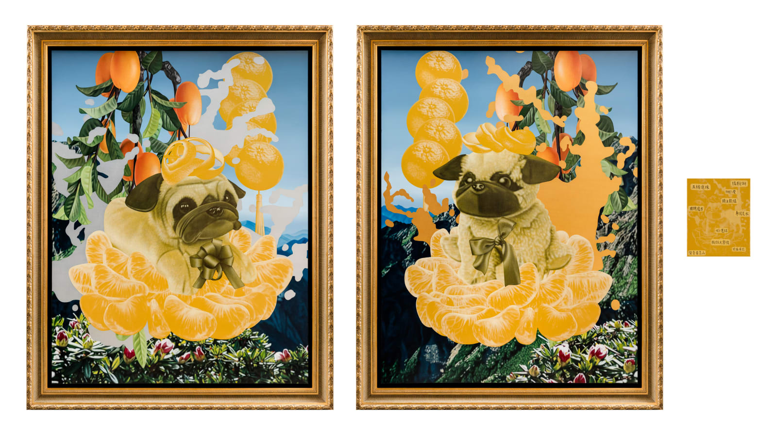 黃舜廷 Huang Shun-Ting, 金、銀五橘公像 Gold, Sliver Five Oranges God Portrait, 2018