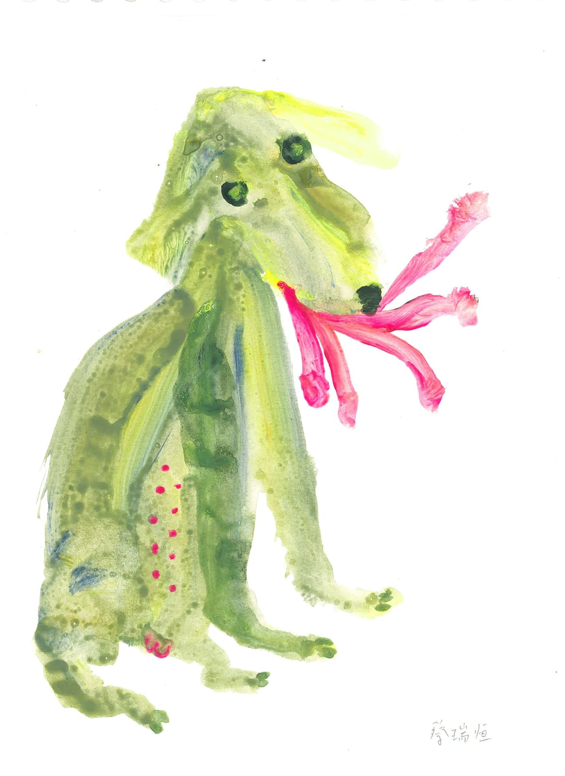 蔡瑞恒 Cai Ruei-Heng, Hotdog #3, 2023