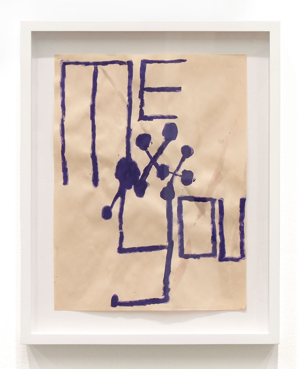 EJ Hauser, Me + You, 2017