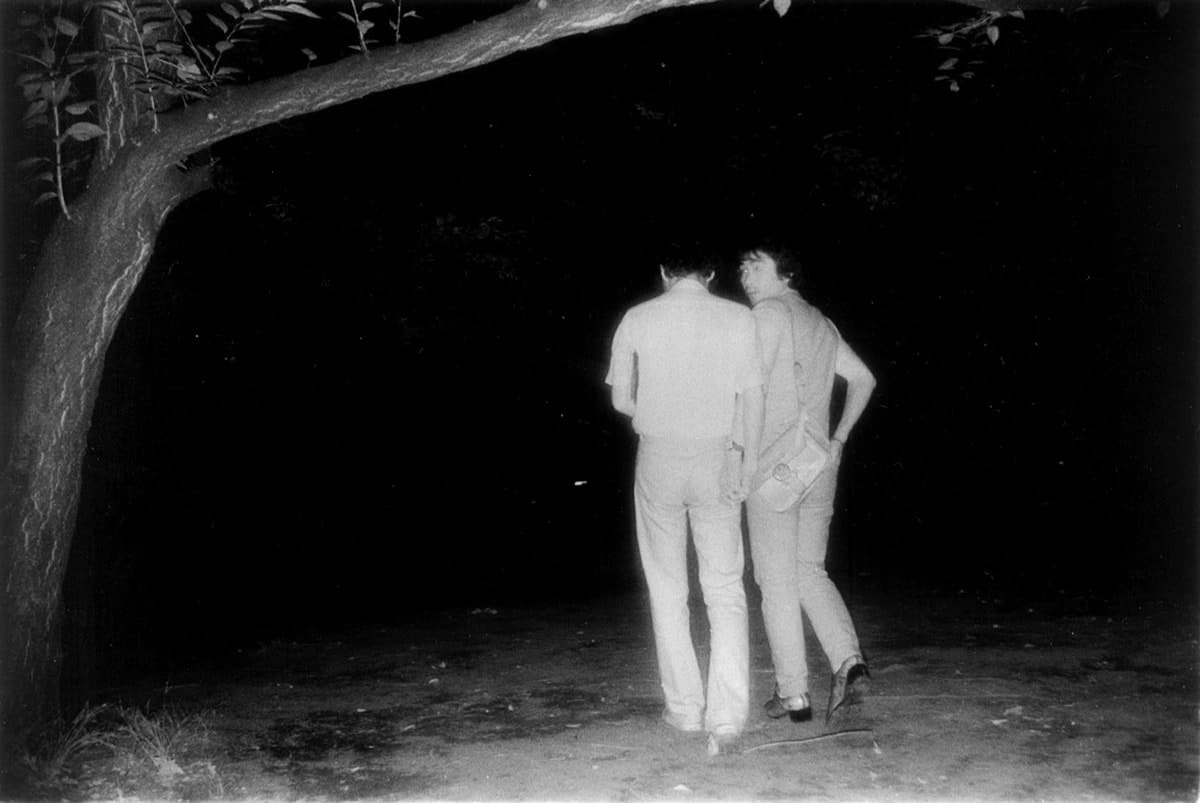 Kohei Yoshiyuki, Untitled [Plate 46], 1979