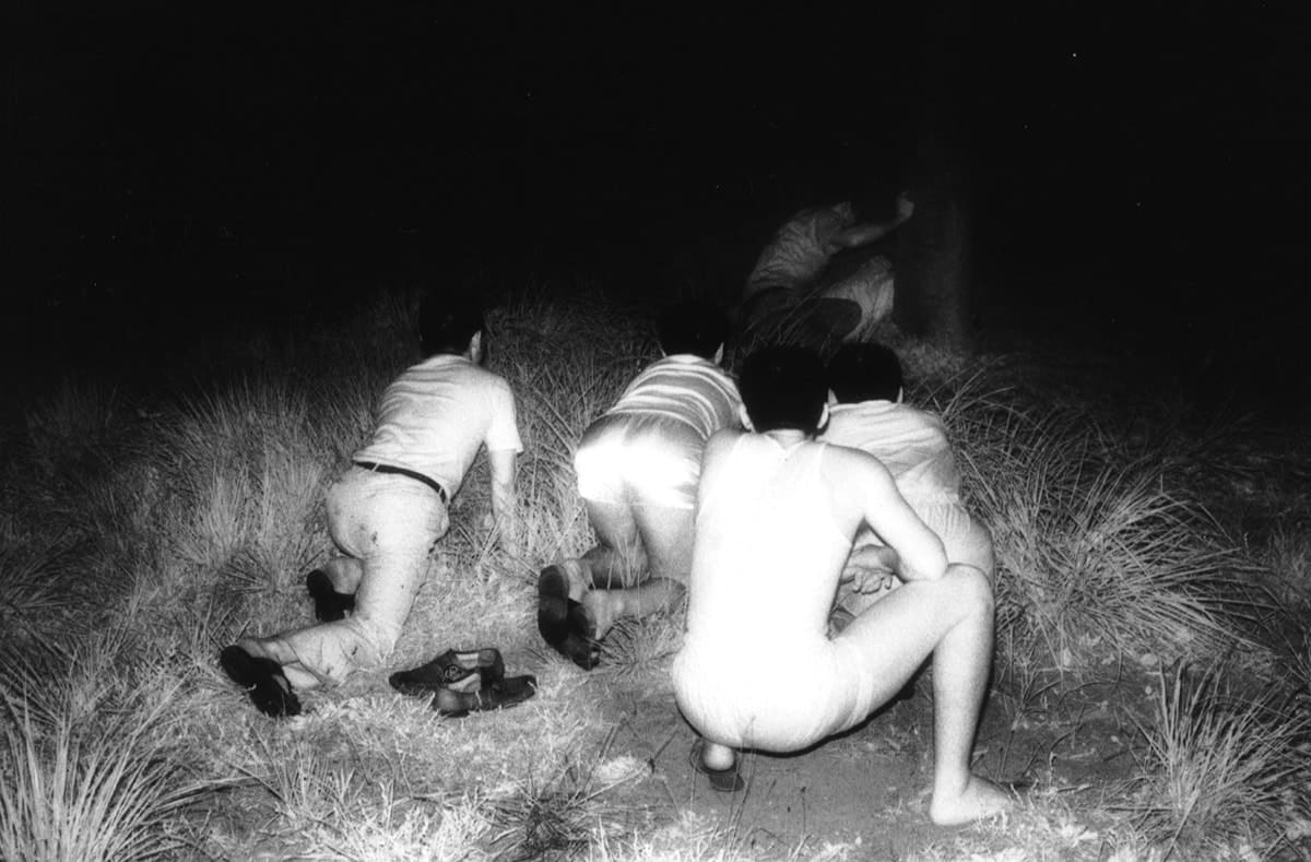 Kohei Yoshiyuki, Untitled, 1973
