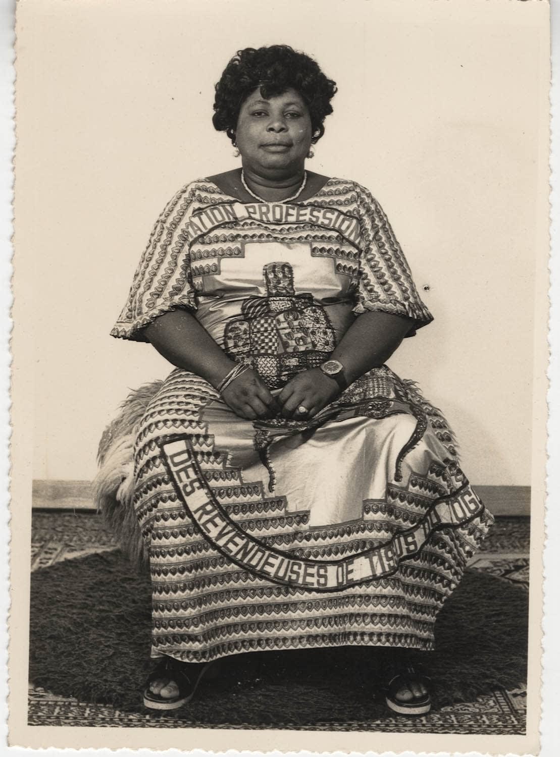 Studio Degbava, Unknown Title, Unknown Date