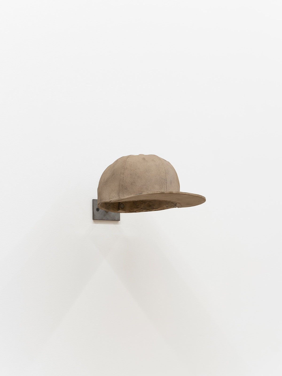 Azza El Siddique, 7 3/8, 2022