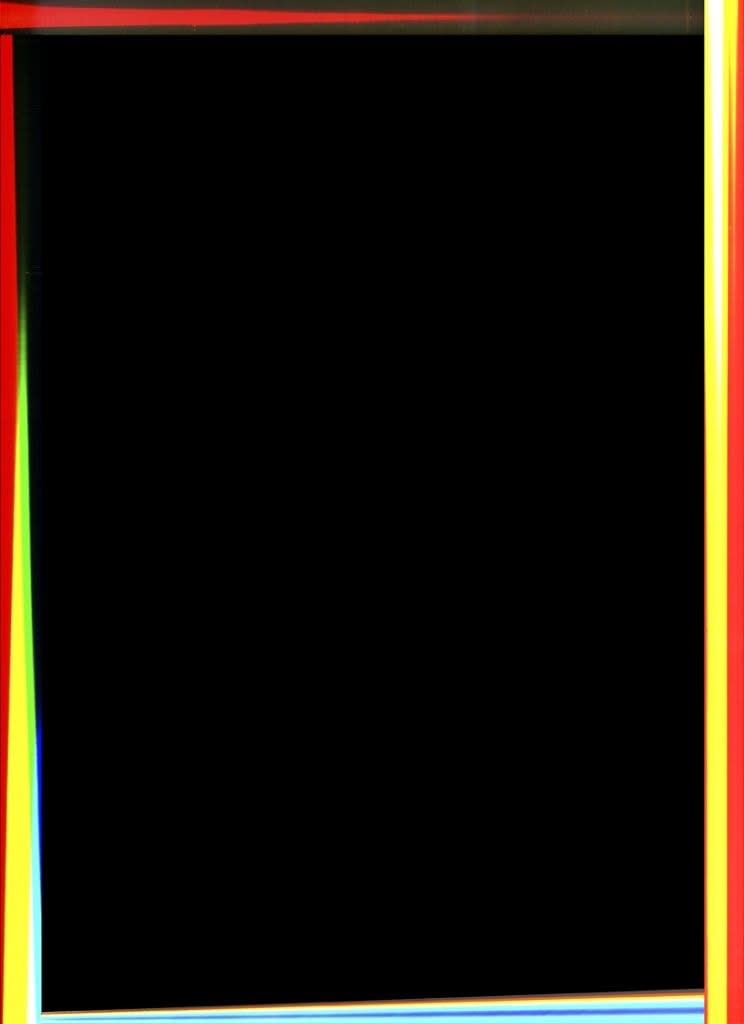 Assaf Shaham, FR (frame), from the series Full Reflection, 2014