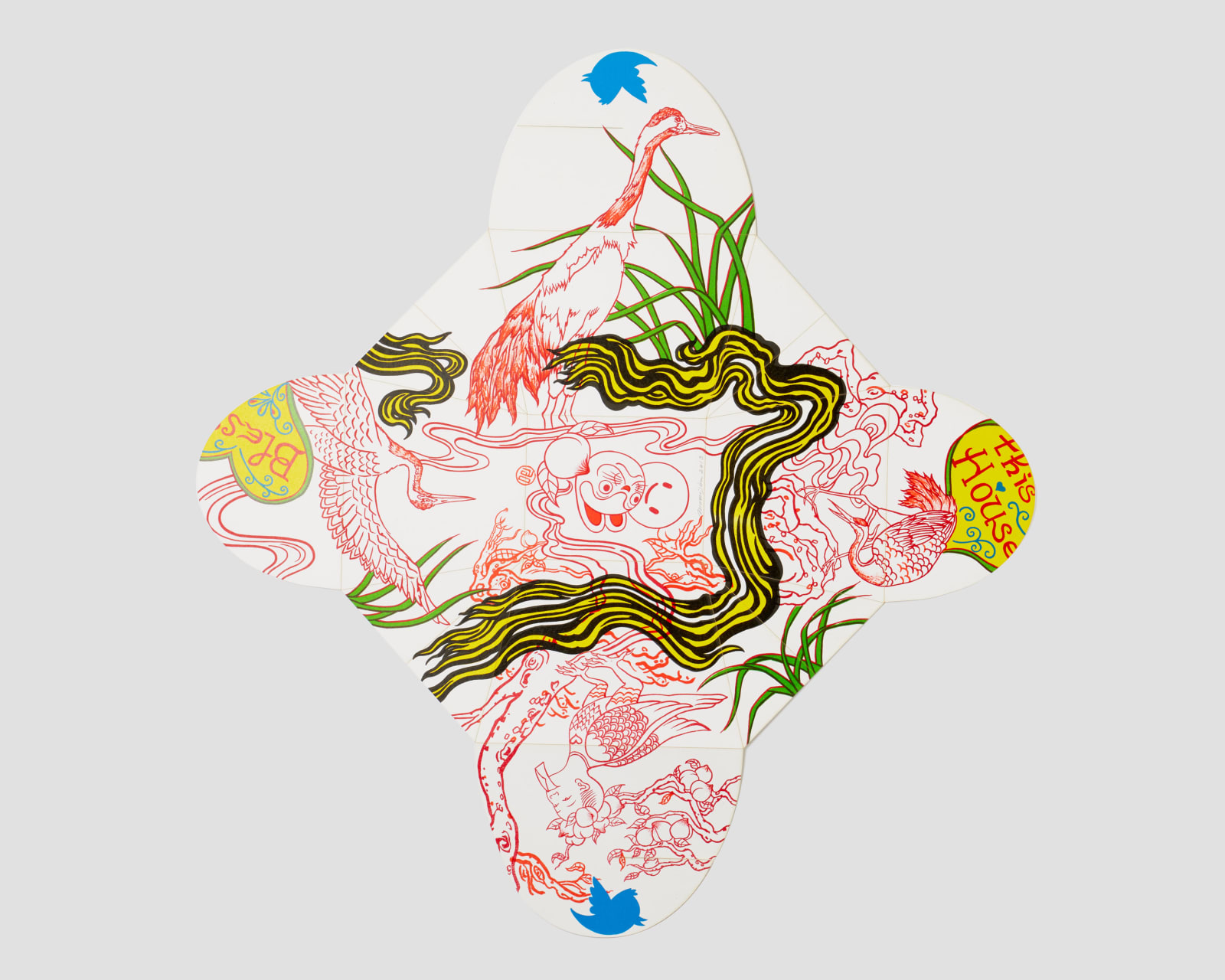 Jiha Moon, Take Out (flat), 2013