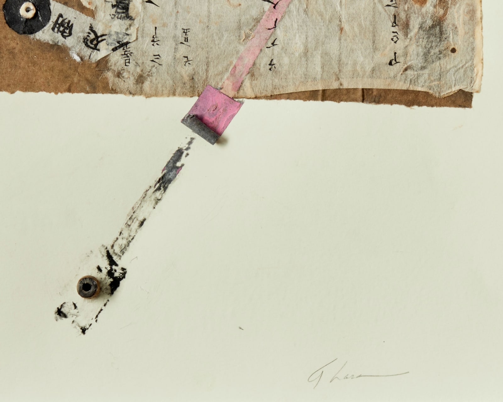 Armond Lara, Untitled Collage II, 2015