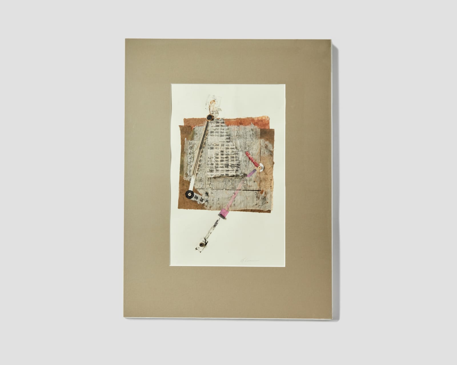 Armond Lara, Untitled Collage II, 2015