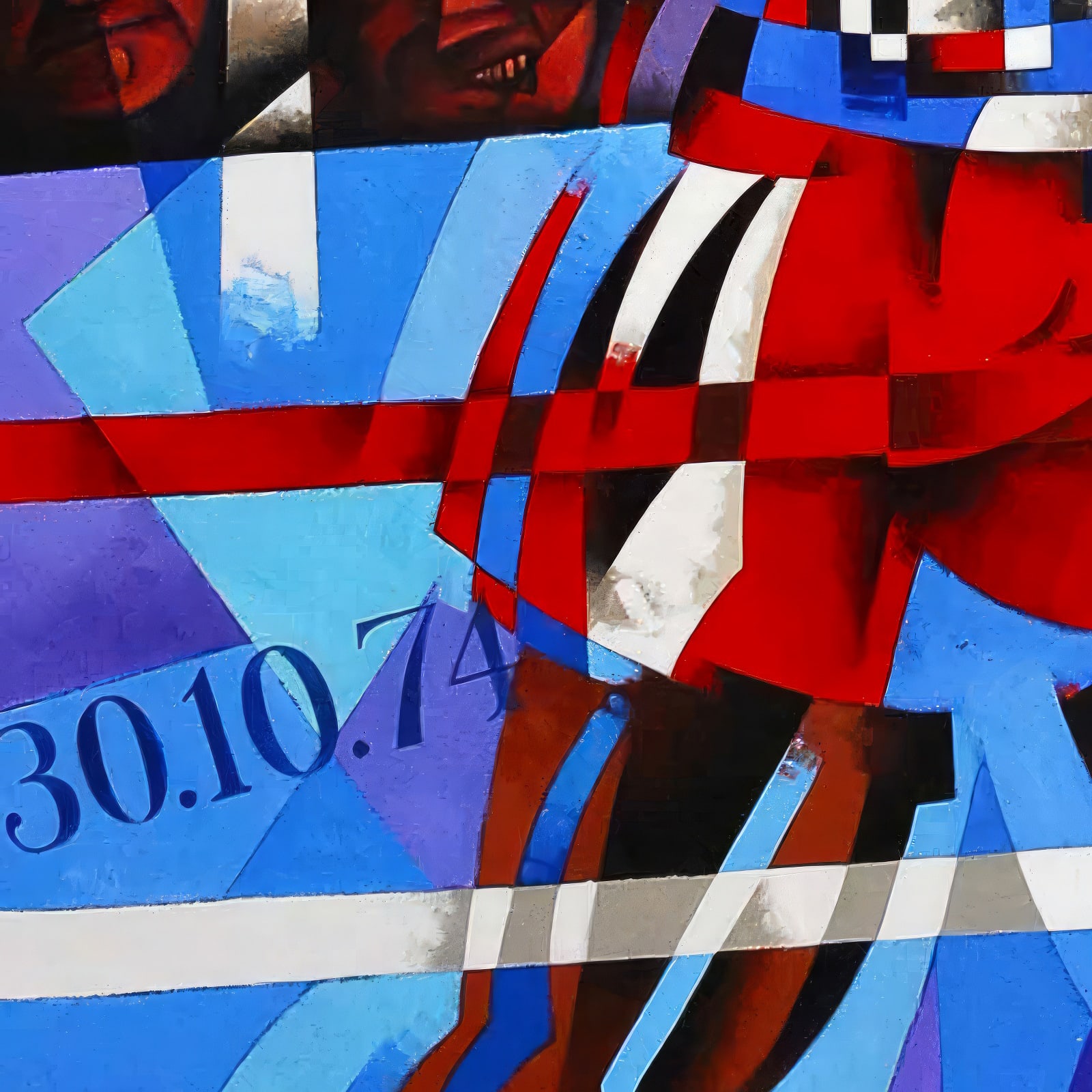 David Boardman, The Big Fight (Ringside Seat), 2007
