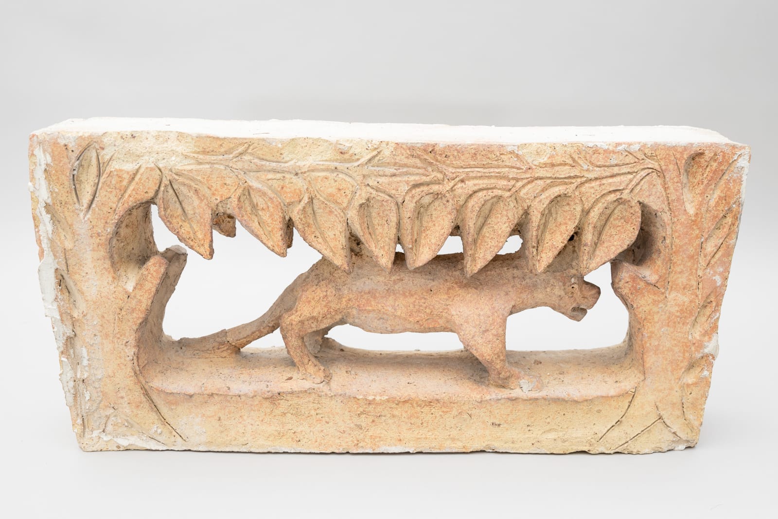 Jasmin Joseph, Untitled (Animal), 1948