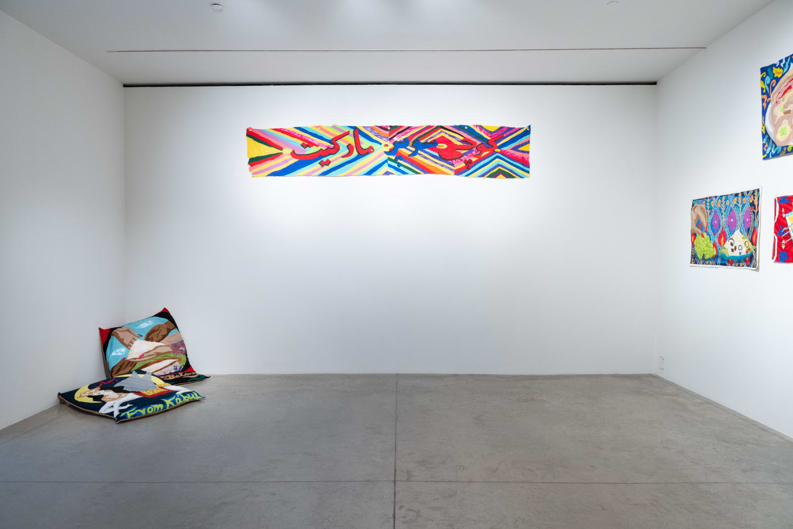 Hangama Amiri: Wandering Amidst the Colors. albertz benda, New York. April 1 - May 1, 2021. Photo: Casey Kelbaugh