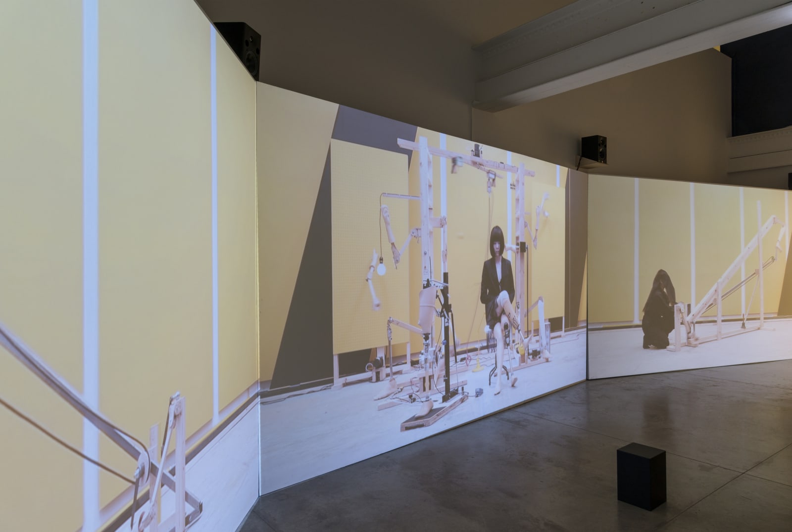 Terminal Impact (featuring Mari Katayama"tools"), 2014